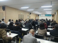 원주 중천철학도서관, 중천학당 리모델링