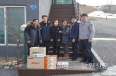평창 대관령면사무소‧이장협, 위문품 전달