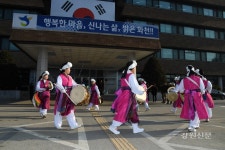 화천군, 정월대보름맞이 고천제