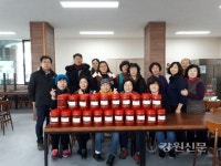 여성농업인연합 한반도면지회, 고추장 나눔행사