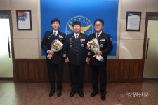 동해서 승진 임명식