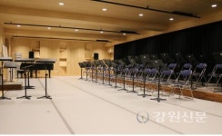 강원문화재단, 정기대관 신청단체 모집