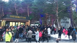 숲속이야기 청산★곡 재개장, 인기몰이 톡톡
