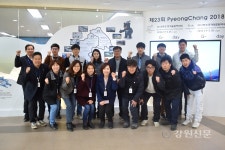 평창 대관령면사무소 직원들, 올림픽 후방 든든한 지원군