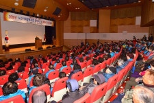 삼척 노인사회활동사업 발대식