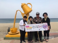 강릉 포남2동 사보협, 행복쿠폰나눔day