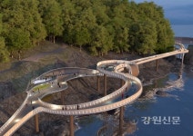 동해시, 한섬 감성 바닷길 조성사업 추진