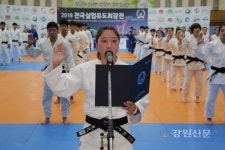 양구군, 전국규모 체육대회 잇달아  열려...지역경제 기지개
