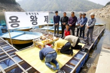 양구 소양호 진목내수면어업계 용왕제