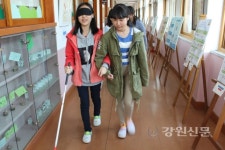 인제 귀둔초, 장애이해교육주간 운영