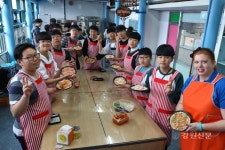 강원외국어교육원, 다양한 외국어 체험과정 운영