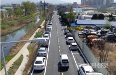 원주시, 우산공단 교통체계개선으로 주차 공간 확보