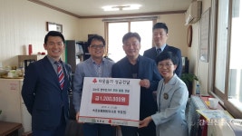 속초보광병원, 한부모가구 후원물품 전달
