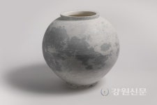 양구-청송 백자문화 발전 공동워크숍 및 전시회