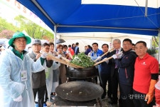 태백시, 황부자며느리 친정가는 둘레길 걷기축제