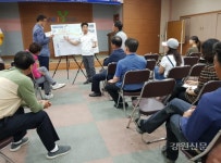 평창군, 신리지구 교차로 개선 공사 추진