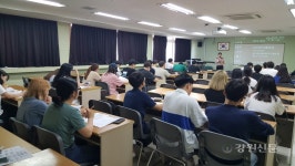 가톨릭관동대 대학일자리센터, 취업성공패키지 설명회 개최