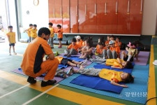 삼척소방, 다솔유치원 소방서 견학