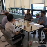 강원영동병무지청, 지자체 전시 임무교육 간담회 개최