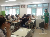 정선교육도서관, 인문독서아카데미 운영