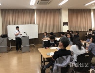 평창군, 성인문해교육 관계자 워크숍
