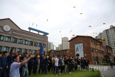 한국폴리텍대학 원주캠퍼스, '홍보 서포터즈' 발대식