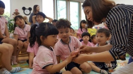 홍천 한서초병설유치원, 성폭력 예방교육 실시