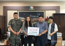 홍천 좋은 친구들, 저소득가정 아동 후원금 전달