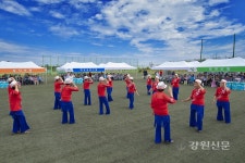 고성군, 하나된 죽왕면민 큰잔치