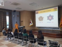 속초소방, 진로직업 체험교실 운영