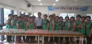 횡성 우천면새마을부녀회, 사랑의 반찬 나눔