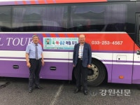 강원병무청, 대학 통학버스 현역 모집병 홍보