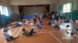영월군, 청소년 대상 찾아가는 영월人然 인문학당 운영