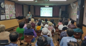 춘천종합사회복지관, 노년기 질환별 영양관리교육