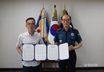 강릉서-강릉시약사회, 범죄피해자 무료제약지원 업무협약
