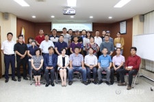 횡성우체국, 전자상거래업체 대표자 회의