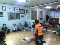 춘천소방서, 대한노인회 소방안전교육
