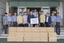 (주)도원전자, 휴대용 선풍기 전달