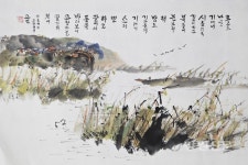 원주문화재단 기획전시 원주의 여류명인 그 삶과 의미展