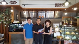 강원도단기남자청소년쉼터, 애디스 베이커리에 감사패 전달