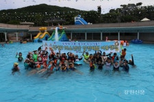 동해소방, 119소년단 하계 안전체험교실