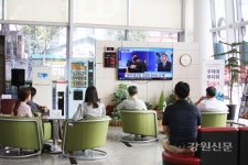 원주우체국, 무더위 쉼터 운영