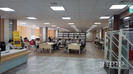 속초시, 공공도서관 북캉스 시민들로 북적!