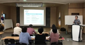 철원군, 세시풍속 문화콘텐츠 개발 중간보고회 실시