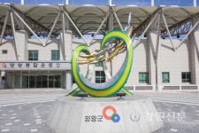 양양군, 도민생활체육대회 막바지 준비 구슬땀