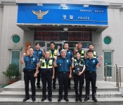 동해경찰서 묵호지구대, 베스트 순찰팀 선정