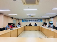 홍천군, 복지사각지대 해소 간담회 개최