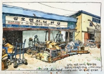 속초시립박물관, 지역작가 초대전 개최