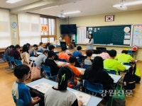 동해 천곡초 도 불조심 어린이마당대상 수상