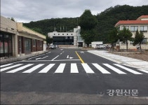 삼척시, 미로면행정복지센터 진입로 확․포장사업 완료